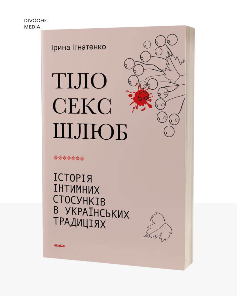 Що читати до і після пологів: книжки про вагітність, народження і перший рік дитини