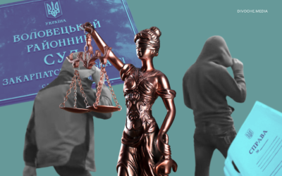 Зґвалтування неповнолітньої на Закарпатті: Історія справи, яка триває понад три роки