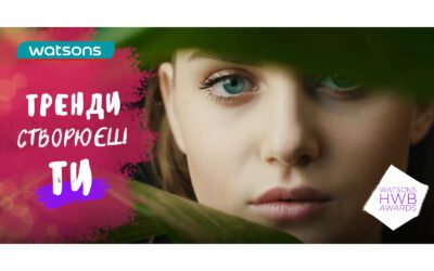 Соціально відповідальні бренди. На які ініціативи варто звернути увагу