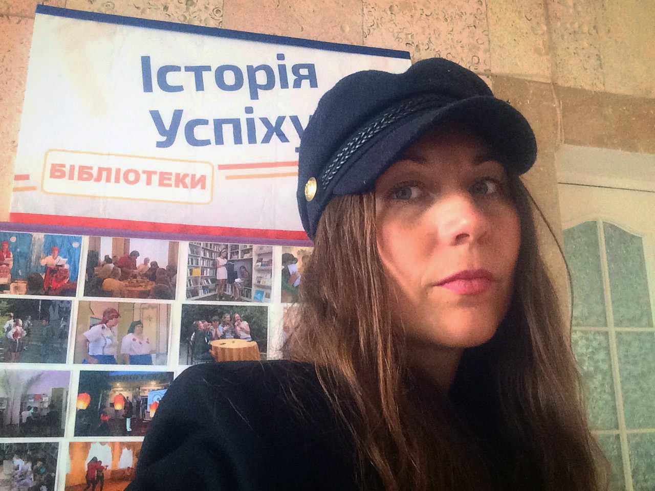 Мотивація та медитація у бібліотеці: Як пандемія зробила із мене менторку для жінок 