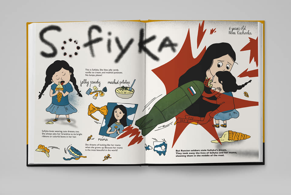 В Україні випустять дитячу англомовну книжку про війну