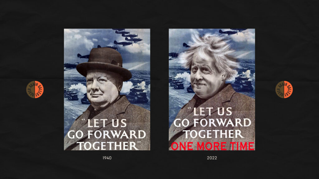 Українські митці переосмислили плакати часів Другої світової війни
