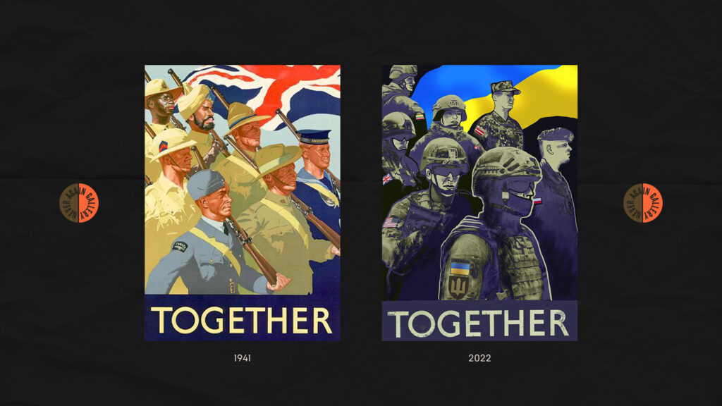 Українські митці переосмислили плакати часів Другої світової війни