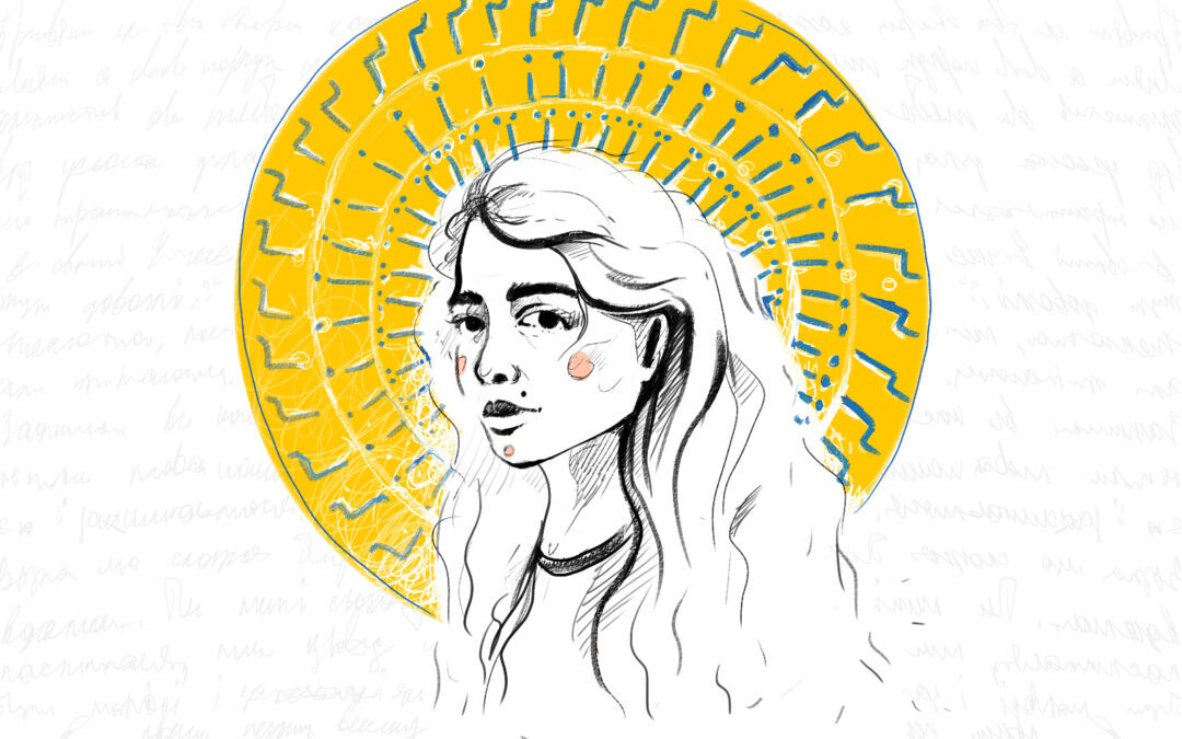 Більше, ніж слова