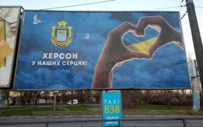 Ілюзія нормальності
