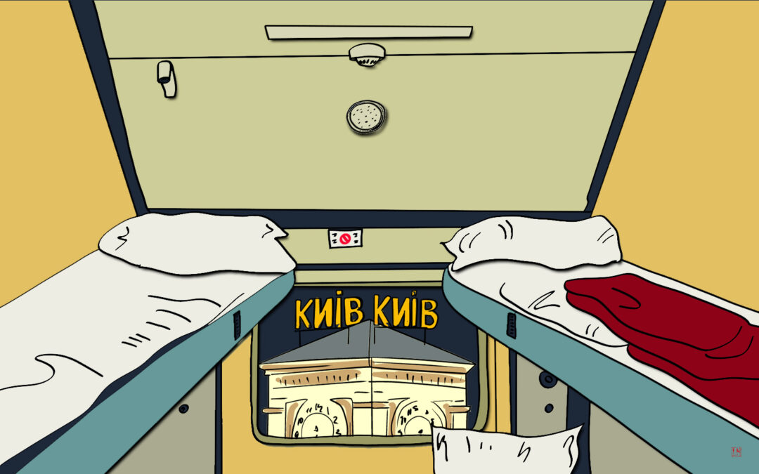 Втікачка чи поліглотка? 