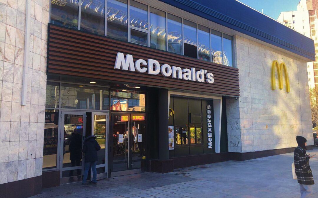 McDonald’s готується відновити роботу В Україні