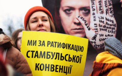 Рада підтримала ратифікацію Стамбульської конвенції