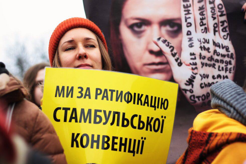 Рада підтримала ратифікацію Стамбульської конвенції