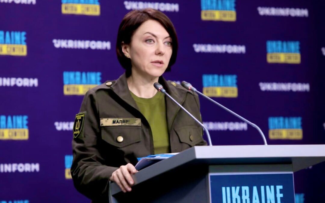 Ганна Маляр спростувала російські фейки про мобілізацію та заборону на виїзд для жінок