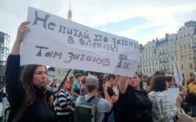 «Ми не слабкі зовсім, ми сталеві»: чотири історії «Жінок зі сталі»