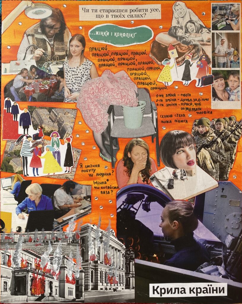 Берегиня чи воїтелька? Українські мисткині про жінок та війну