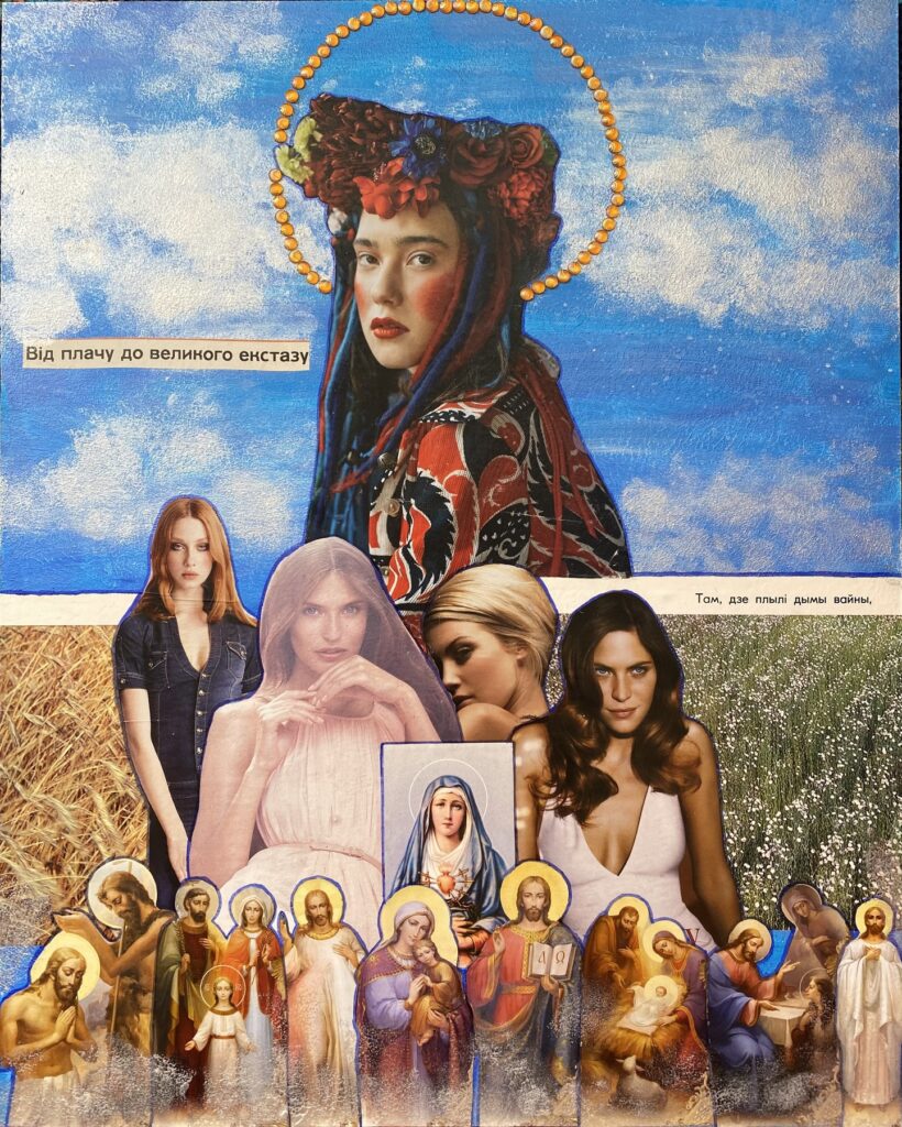 Берегиня чи воїтелька? Українські мисткині про жінок та війну