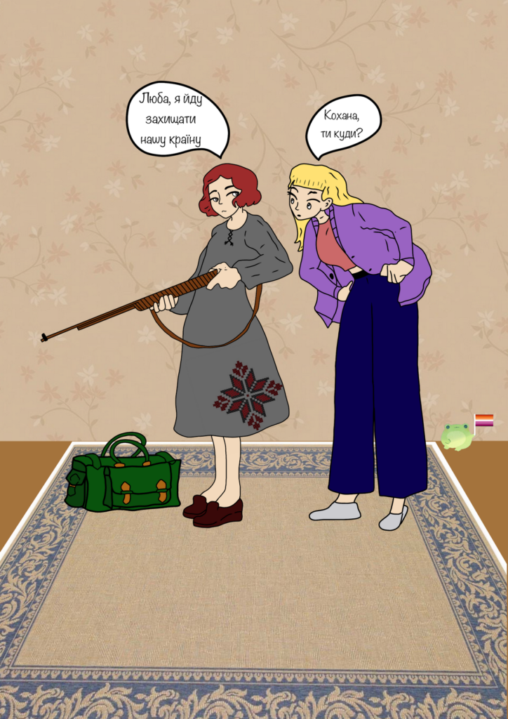 Берегиня чи воїтелька? Українські мисткині про жінок та війну