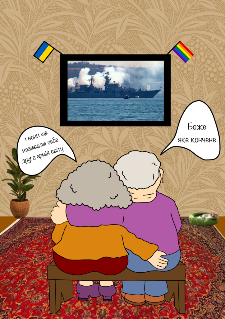 Берегиня чи воїтелька? Українські мисткині про жінок та війну