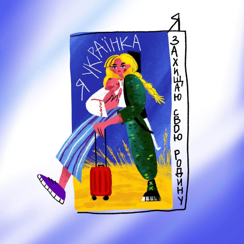 Берегиня чи воїтелька? Українські мисткині про жінок та війну