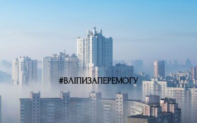 home amp 69 У Києві створять мурал, присвячений волонтерам України: найкращих оберуть за голосуванням