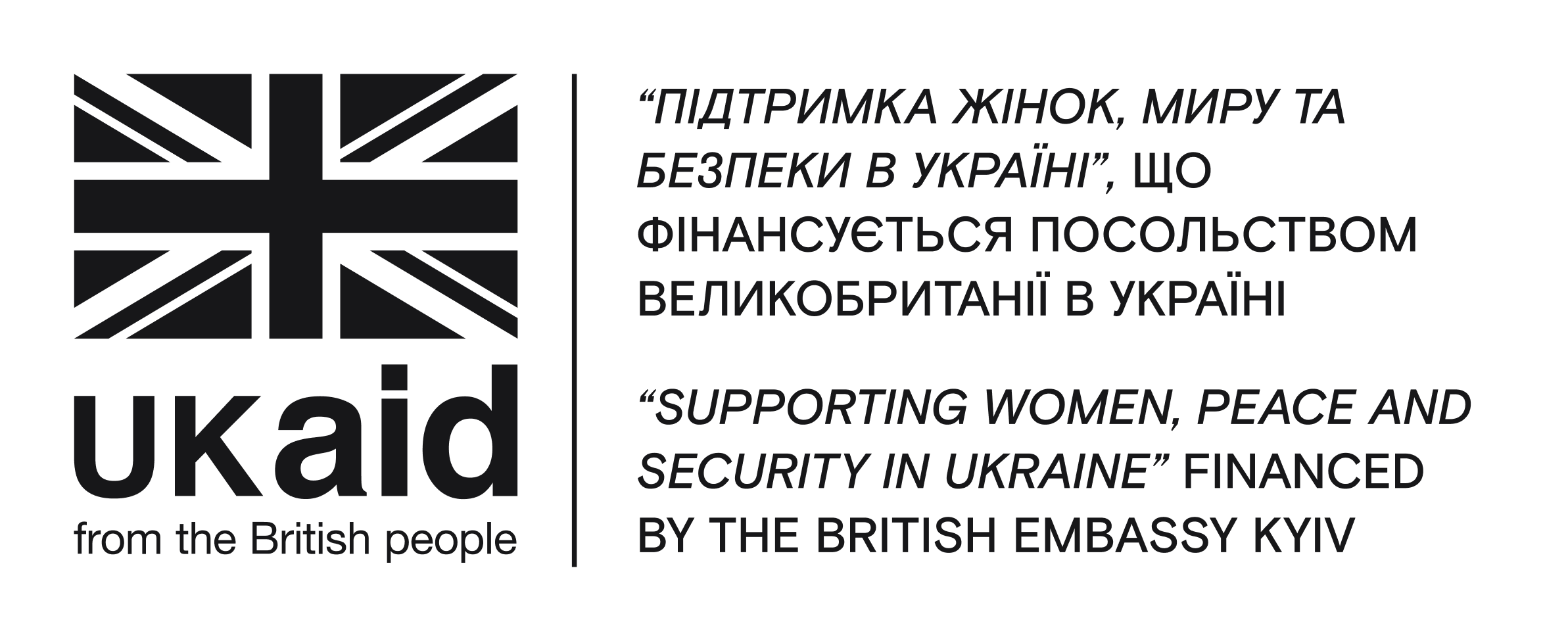 Women To Ukraine
