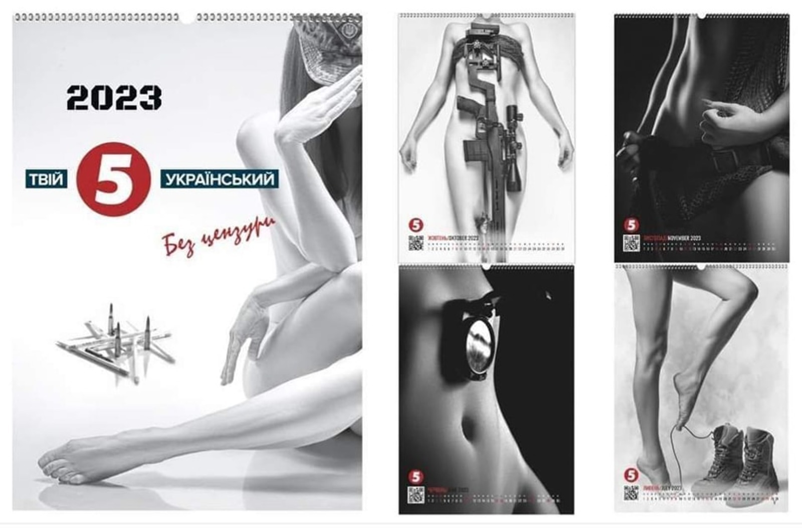 Скандал через календар «5 каналу»: що сталося