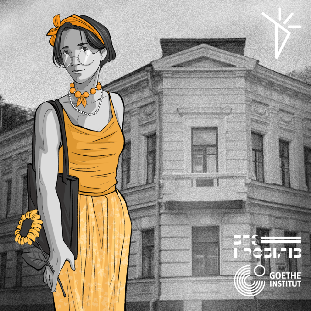 Марія Вольвач, Христина Алчевська та Наталя Забіла: харківські письменниці у подкасті «Дефіляда»