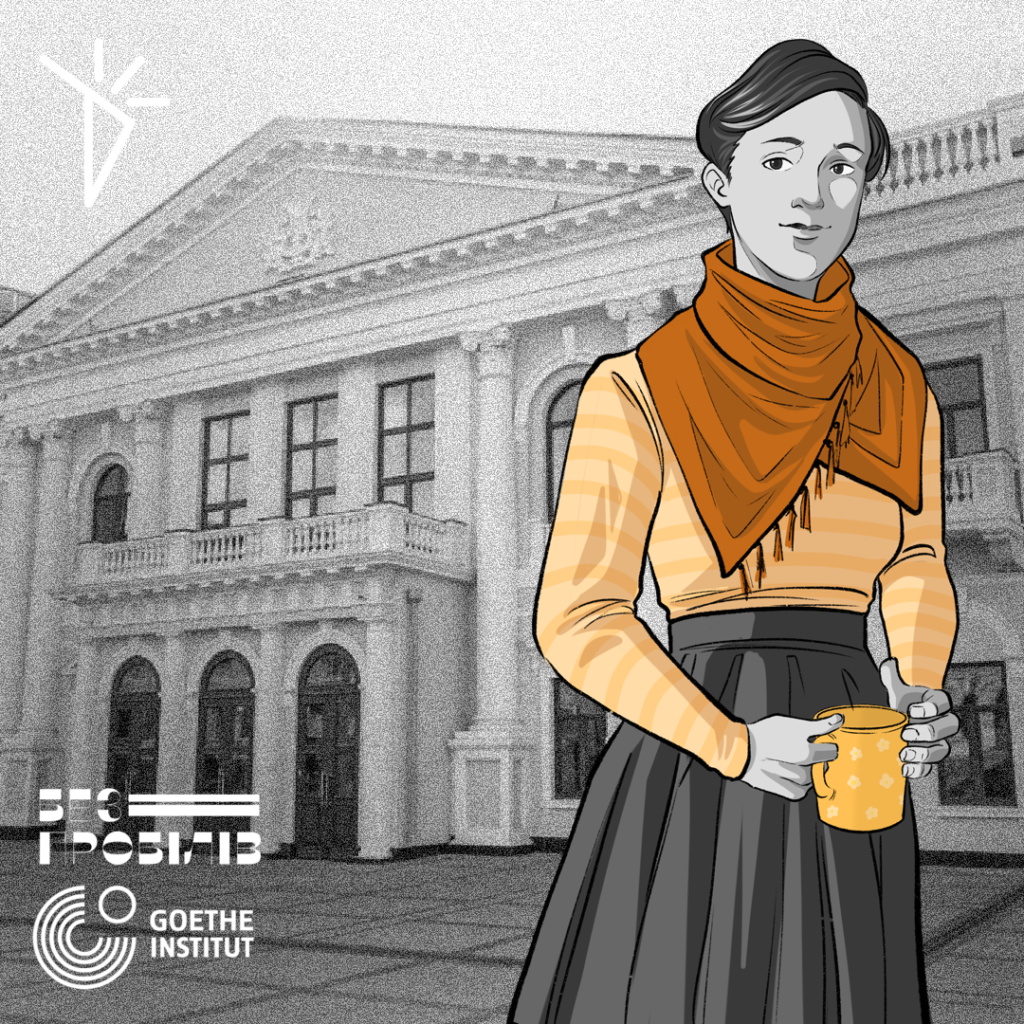 Марія Вольвач, Христина Алчевська та Наталя Забіла: харківські письменниці у подкасті «Дефіляда»