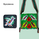 Бренд S-cape презентував колекцію дизайнерських патчів Sila Ptakha, натхненну колекцією Музею Івана Гончара