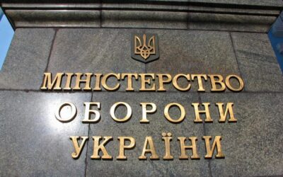Міноборони виступило проти законопроєкту про реєстровані партнерства