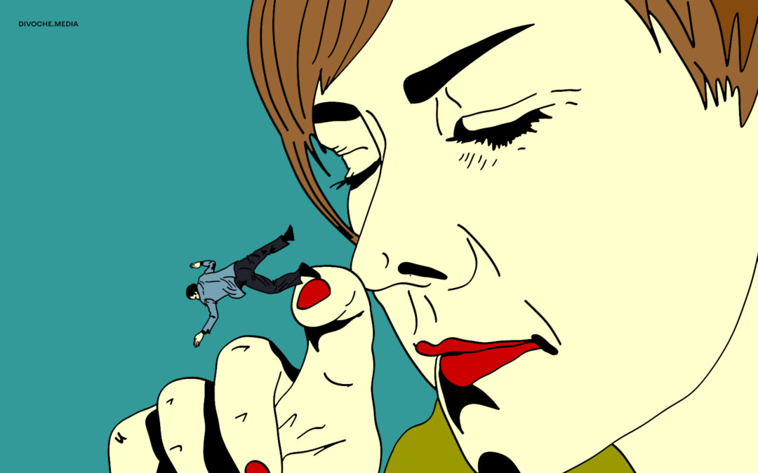 Всі статті 26 Люби своє тіло, поважай чужі. Відвічне питання бодипозитиву