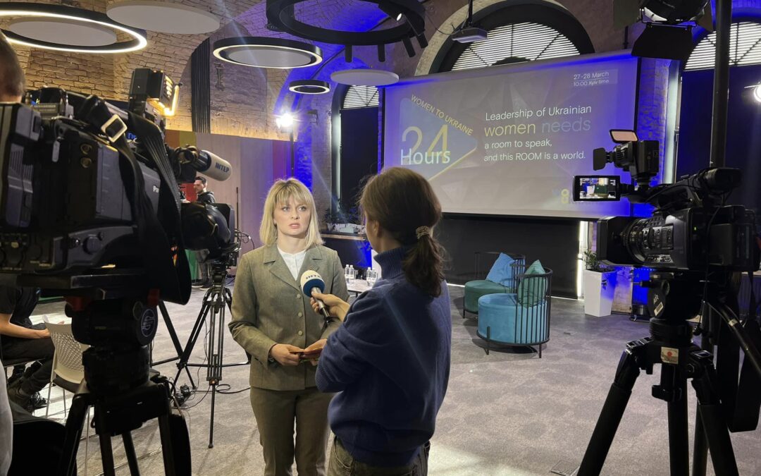 Чому їй не байдуже. Виконавча директорка ГО «Поруч» Марія Тищенко про важливість волонтерства, Резолюцію 1325 і бюджети участі