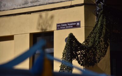У Львові з’явилась вулиця Союзу Українок