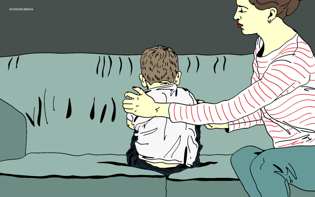 Материнство на літеру «А», або Аутизм, про який ми не говоримо