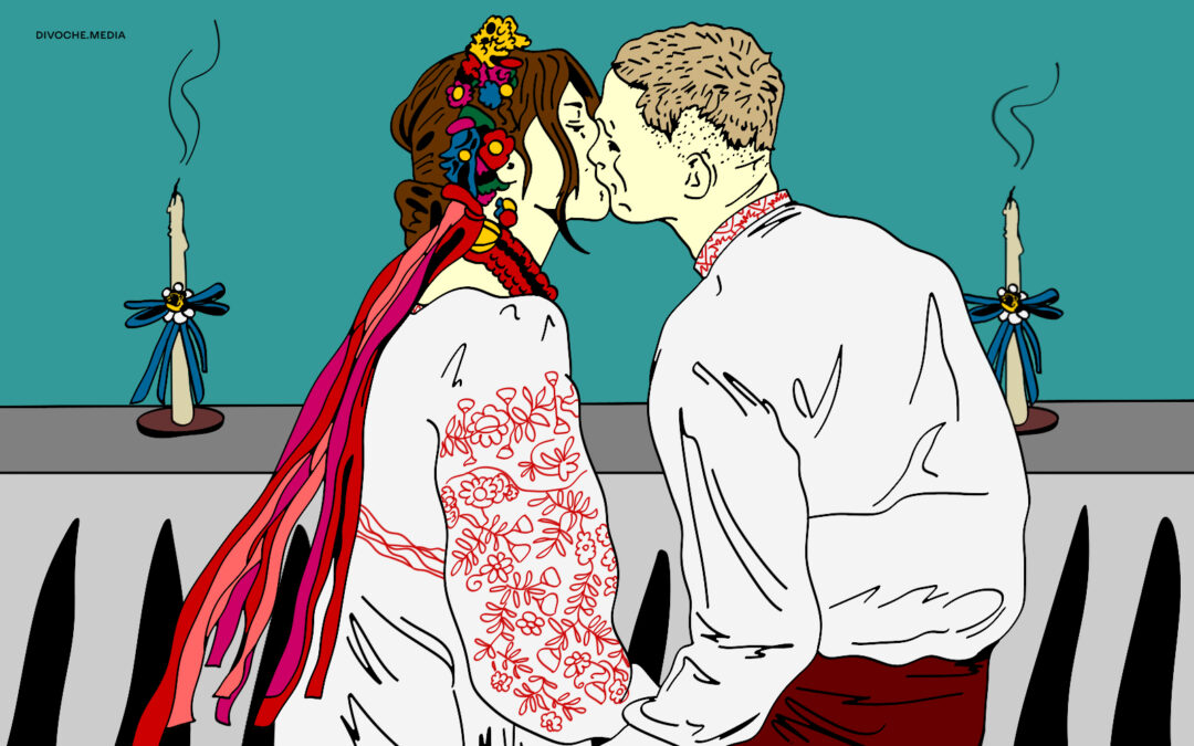 «Він знову одружений і знову повінчався. В мене — заборона від трибуналу на вінчання». Мій досвід розвінчання 