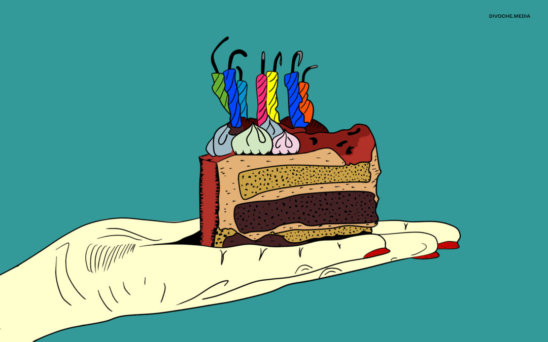 Стид, страх, сором, самотність, або Чому сучасний світ так боїться старості?