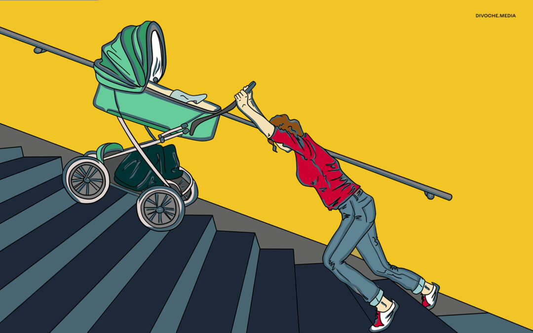 Пандуси для мам. Як жінці з дитячим візочком долати перешкоди?