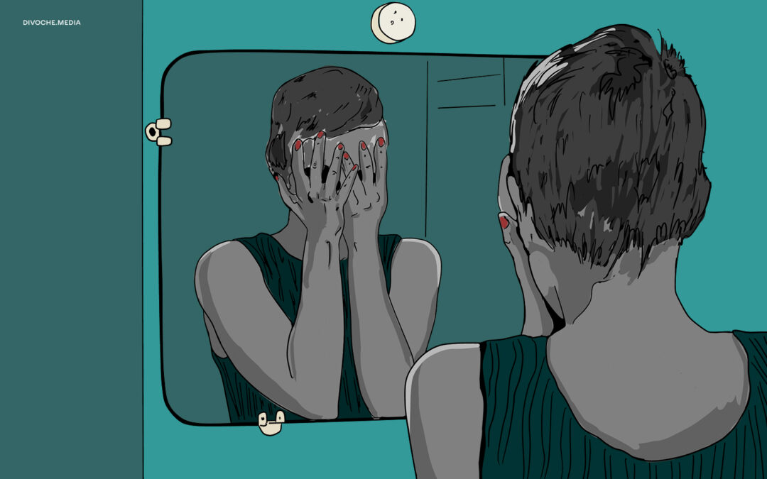 Всі статті 37 «Це не забаганка мами». Що таке післяпологова депресія?