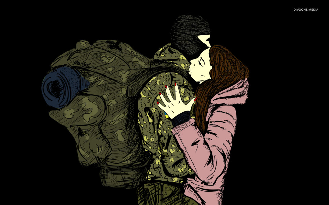 Я прийшла на групу, щоб почути: «Я — теж». Історії дівчат, які чекають коханих із війни й відвідують групи підтримки 