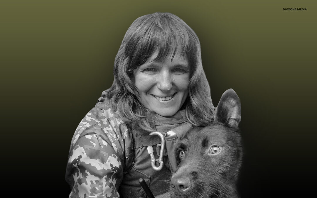 Всі статті 39 «З перших днів вторгнення я опинилася в центрі подій». Історія вчительки з Харкова, яка стала зв’язковою в ЗСУ