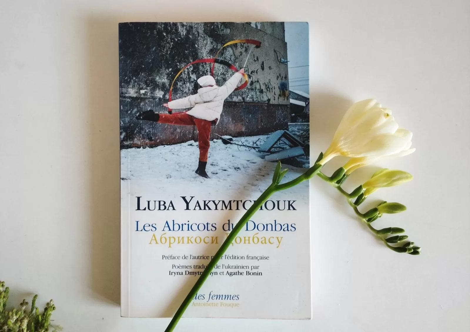 Акторка Катрін Денев начитає для аудіокнижки вірші української письменниці Любові Якимчук