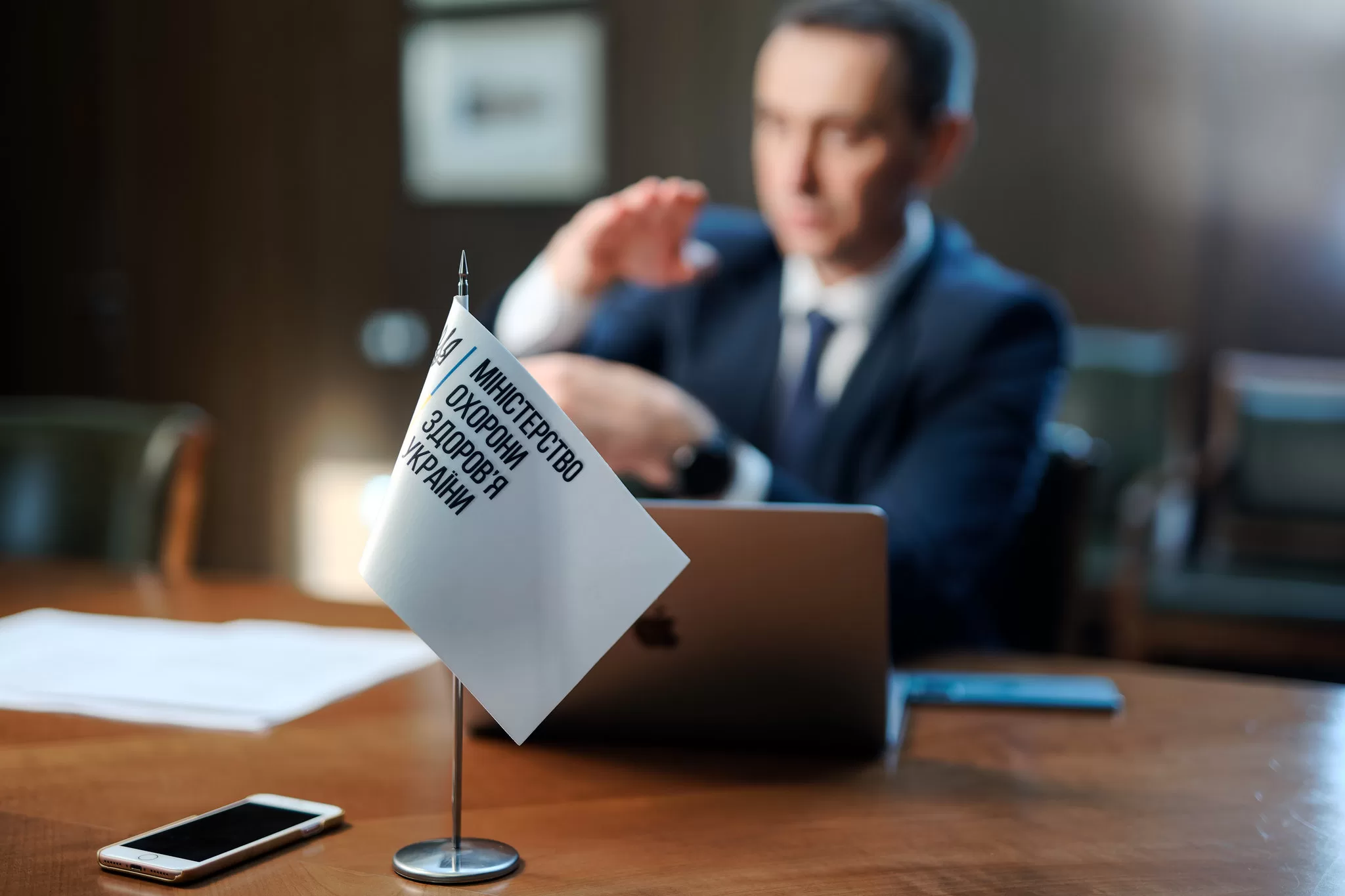 Сексизм у Львівському медуніверситеті: МОЗ створив комісію та готує кадрові рішення