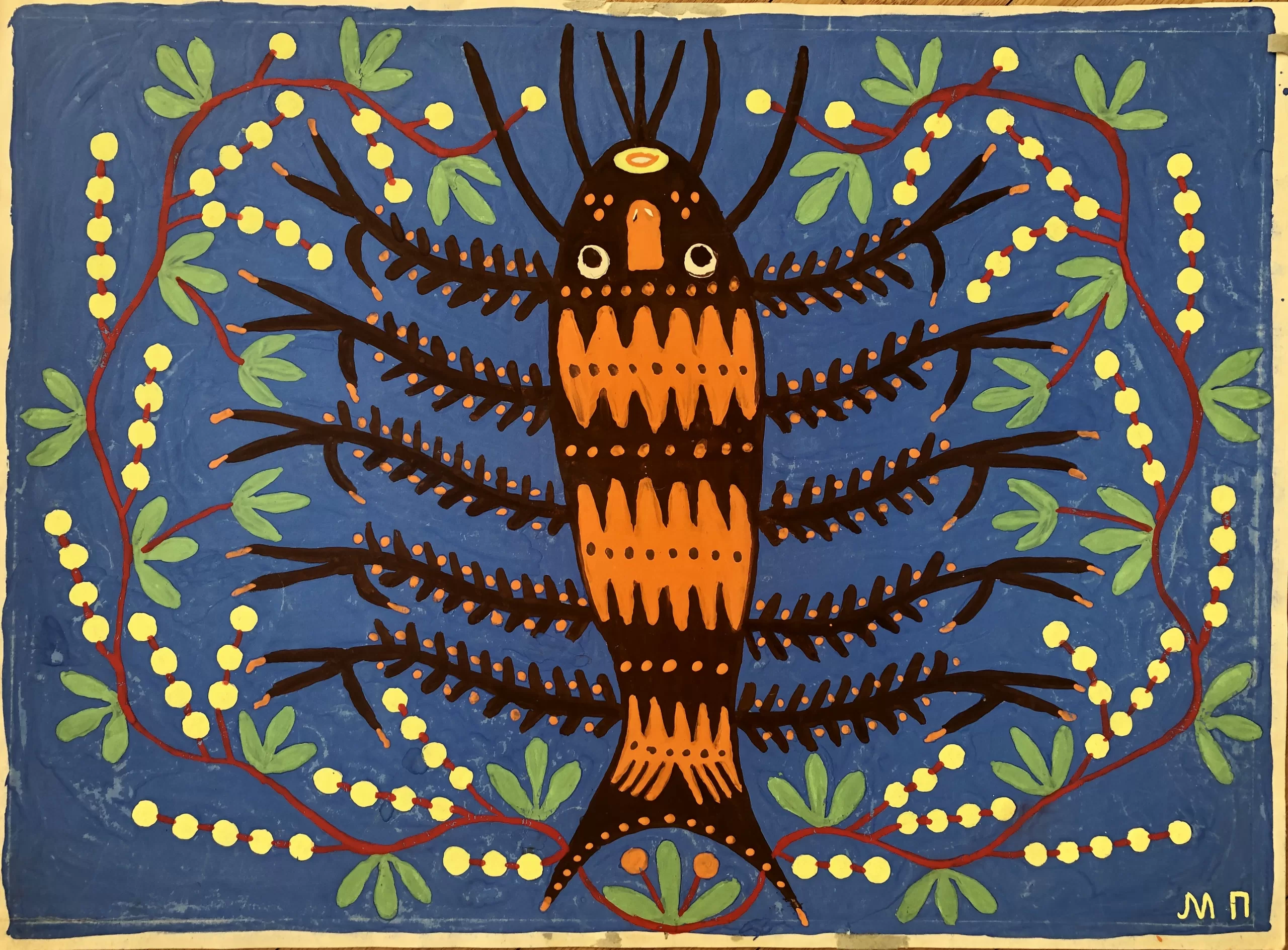 В Українському Домі покажуть 100 картин художниці Марії Примаченко, які ніколи не виставлялись