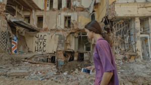 Кадр із фільму «День Незалежності»