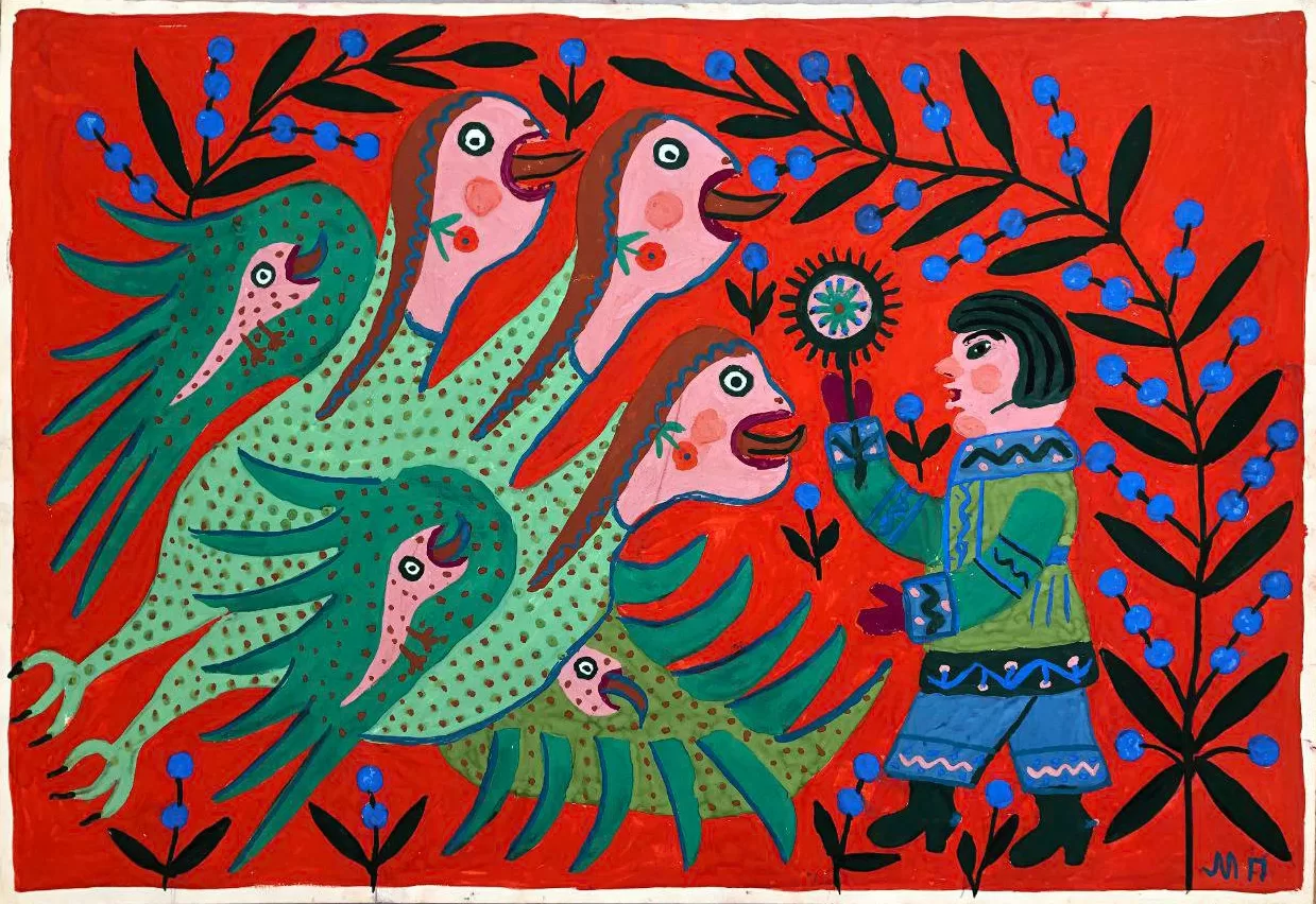 В Українському Домі покажуть 100 картин художниці Марії Примаченко, які ніколи не виставлялись