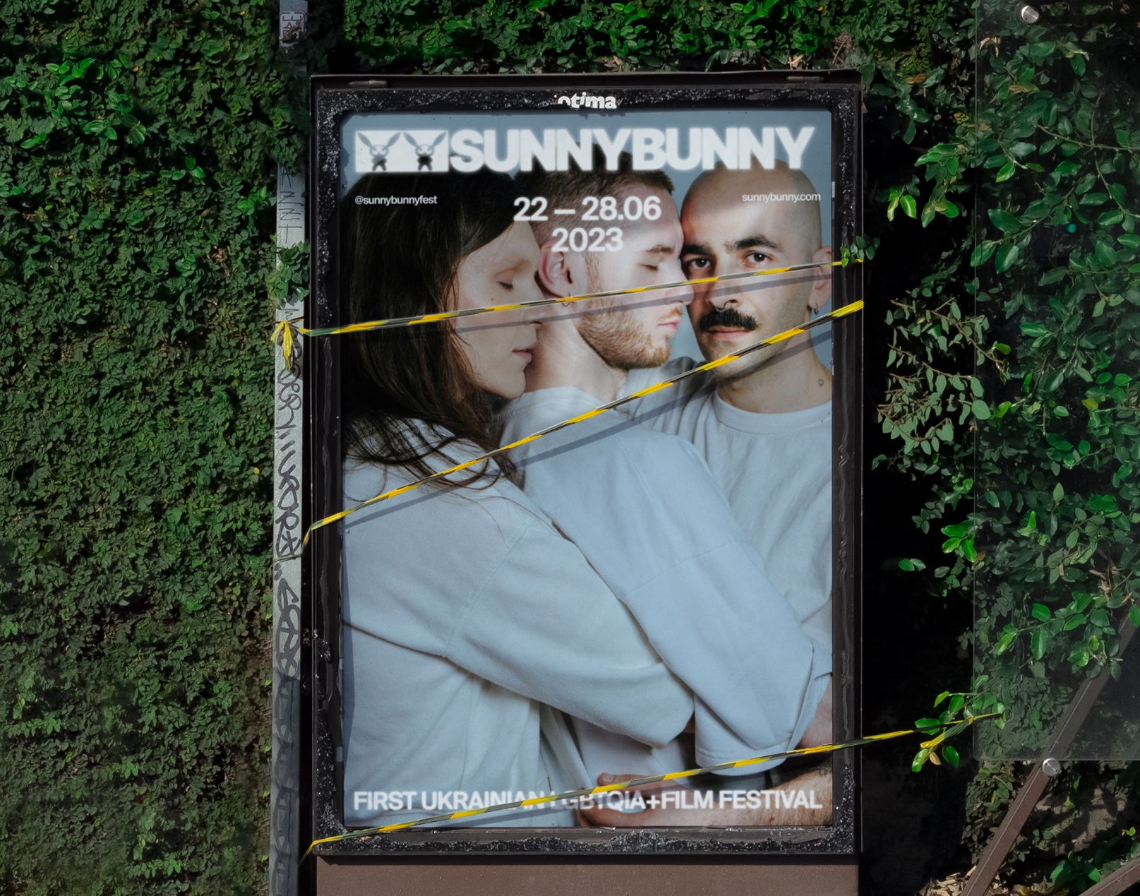 В Україні відбудеться перший ЛГБТКІА+ кінофестиваль SUNNY BUNNY: оголошена програма