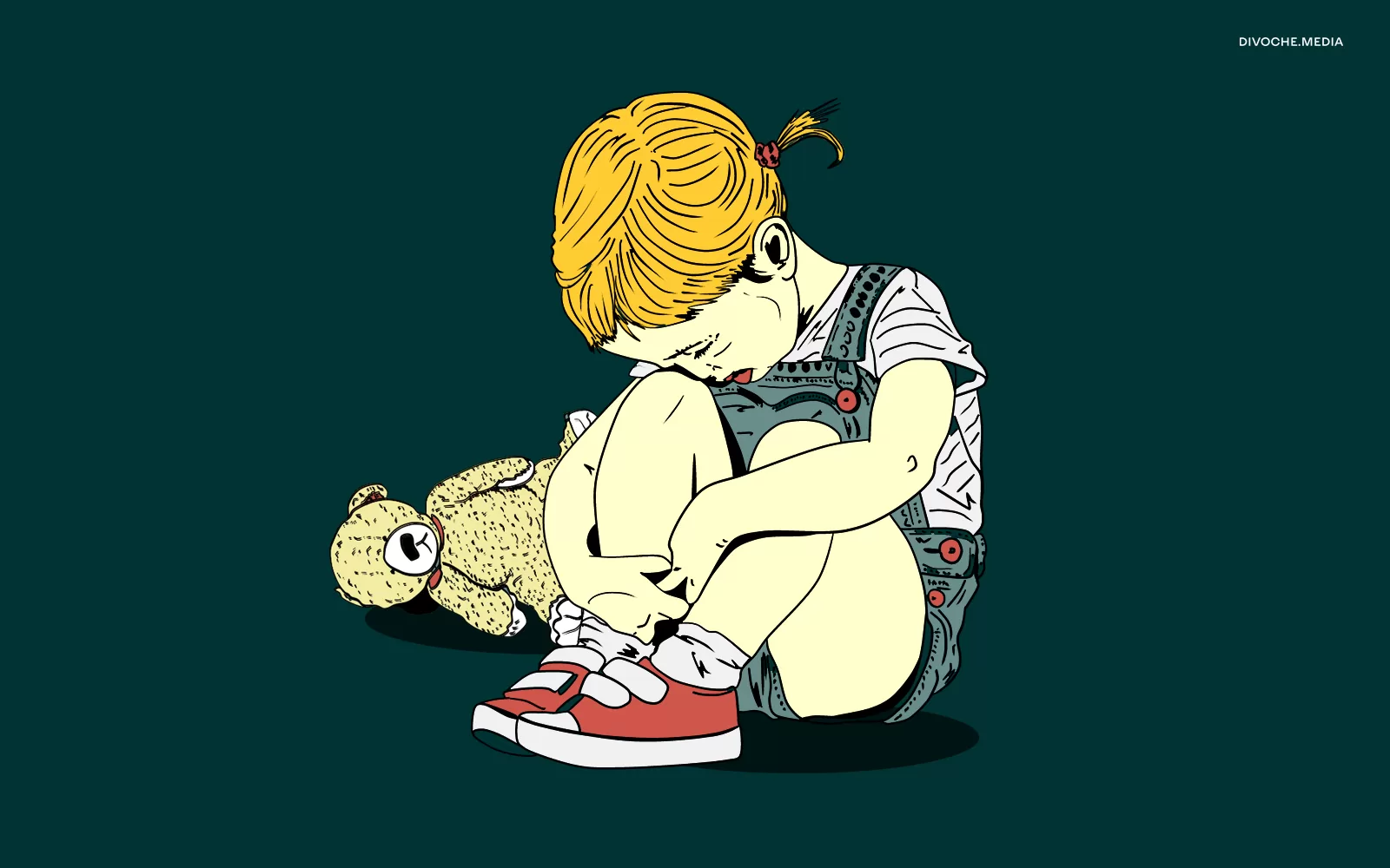 Діти не повинні вмирати, жінки не повинні бути зґвалтованими 