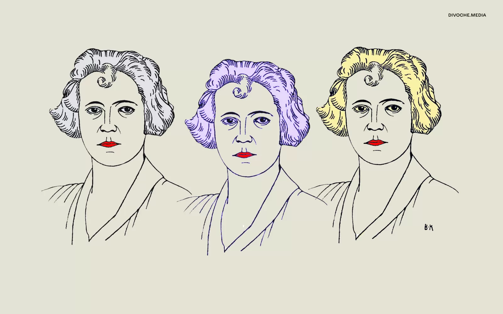 Пролетарська поетка в країні диктатури пролетаріату. Історія Мирослави Сопілки 