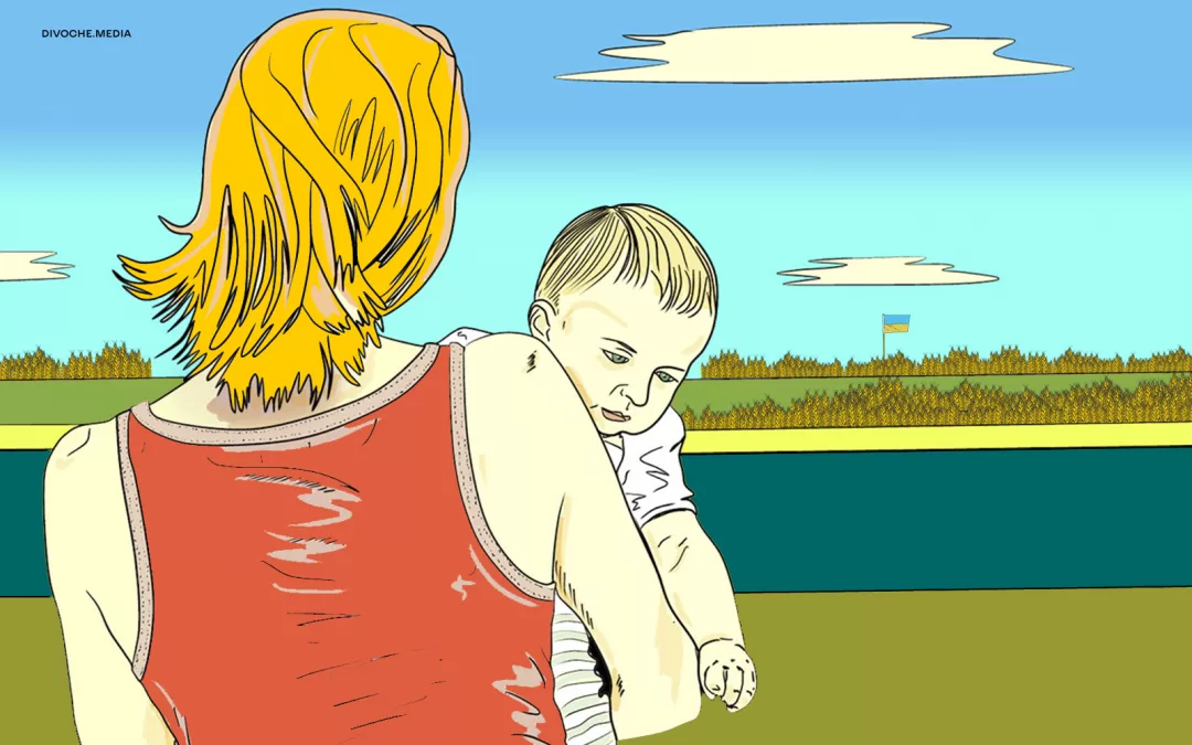 «Не шкодую, що в мене стільки дітей»: Як живуть матері у тимчасовій окупації на Херсонщині