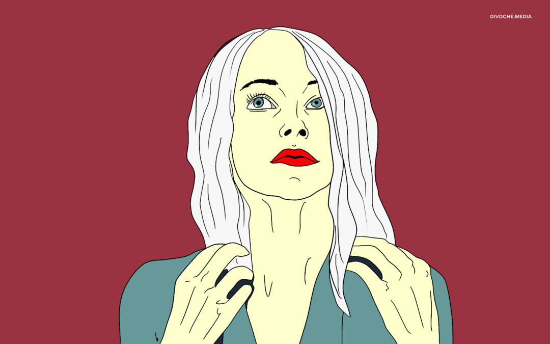 Тонкі сріблясті лінії