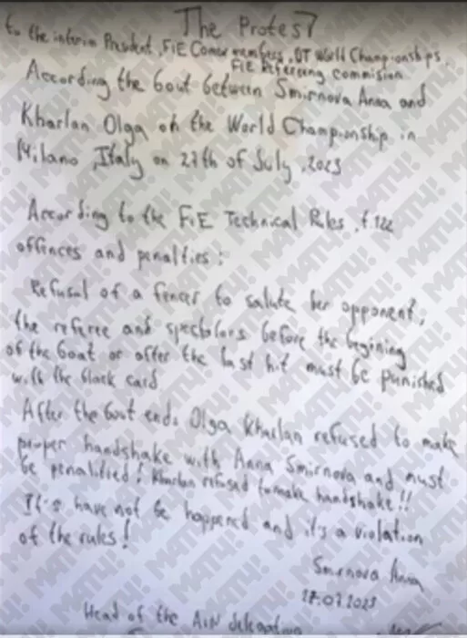 Дискваліфікація Ольги Харлан: подробиці скандалу на Чемпіонаті світу з фехтування та відеозвернення української шаблістки