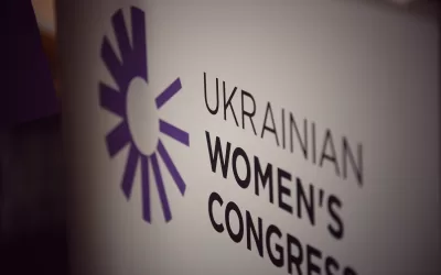 Ірина Верещук на Українському жіночому конгресі: Роль жінки у відбудові України є всеохопною, ключовим буде відновлення ментального здоров’я нації