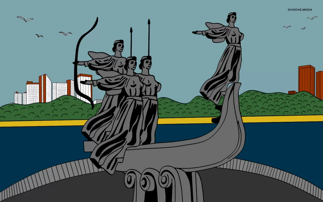 Всі статті 35 Чи є місце жінкам у міській пам’яті